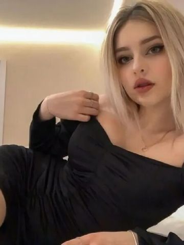 Рената